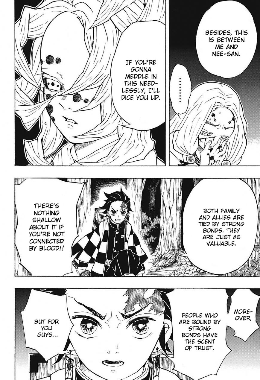 Kimetsu no Yaiba Chapter 36 4